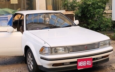 Toyota Carina ED II, 1986 год, 300 000 рублей, 1 фотография