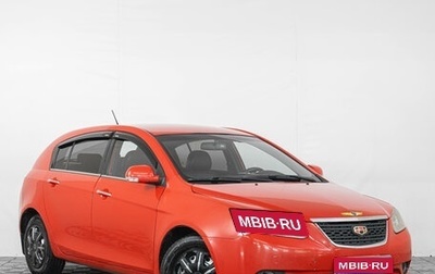 Geely Emgrand EC7, 2013 год, 569 000 рублей, 1 фотография