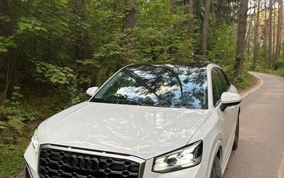 Audi Q2 I, 2021 год, 2 550 000 рублей, 1 фотография