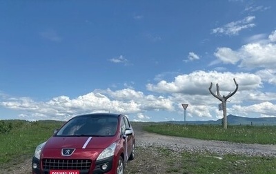 Peugeot 3008 I рестайлинг, 2011 год, 540 000 рублей, 1 фотография