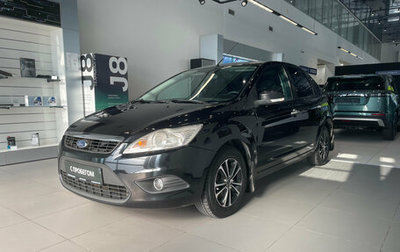 Ford Focus II рестайлинг, 2008 год, 540 000 рублей, 1 фотография