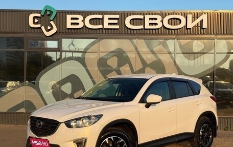 Mazda CX-5 II, 2013 год, 1 490 000 рублей, 1 фотография