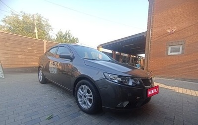 KIA Cerato III, 2013 год, 700 000 рублей, 1 фотография