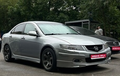 Honda Accord VII рестайлинг, 2003 год, 530 000 рублей, 1 фотография