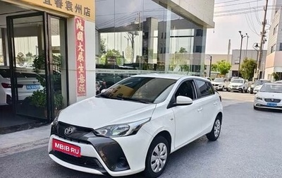 Toyota Yaris XP150 рестайлинг, 2022 год, 1 230 000 рублей, 1 фотография