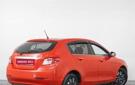 Geely Emgrand EC7, 2013 год, 569 000 рублей, 7 фотография