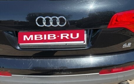 Audi Q7, 2006 год, 850 000 рублей, 2 фотография