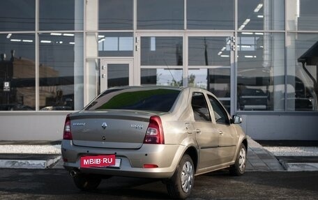 Renault Logan I, 2013 год, 620 000 рублей, 2 фотография