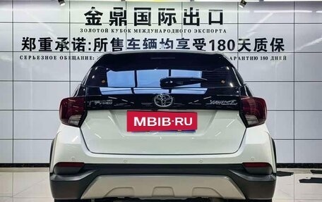 Toyota Yaris XP150 рестайлинг, 2022 год, 1 145 000 рублей, 9 фотография