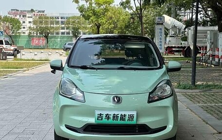 Changan Benben E-Star, 2022 год, 770 000 рублей, 2 фотография