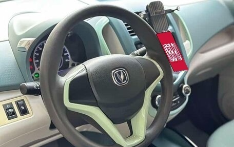 Changan Benben E-Star, 2022 год, 770 000 рублей, 10 фотография