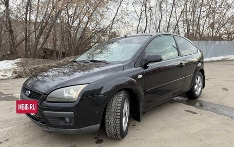Ford Focus II рестайлинг, 2007 год, 420 000 рублей, 2 фотография