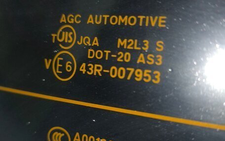 Mitsubishi ASX I рестайлинг, 2012 год, 1 130 000 рублей, 34 фотография