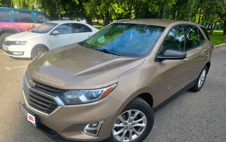 Chevrolet Equinox III, 2017 год, 1 650 000 рублей, 2 фотография