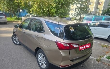 Chevrolet Equinox III, 2017 год, 1 650 000 рублей, 3 фотография