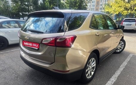 Chevrolet Equinox III, 2017 год, 1 650 000 рублей, 4 фотография