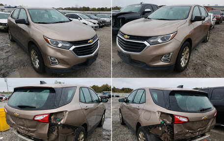 Chevrolet Equinox III, 2017 год, 1 650 000 рублей, 15 фотография