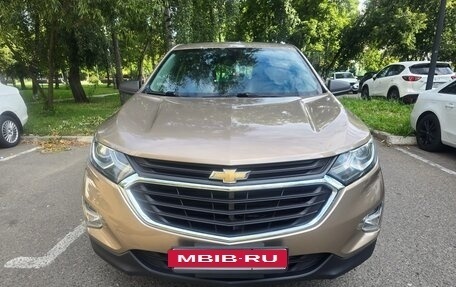 Chevrolet Equinox III, 2017 год, 1 650 000 рублей, 8 фотография