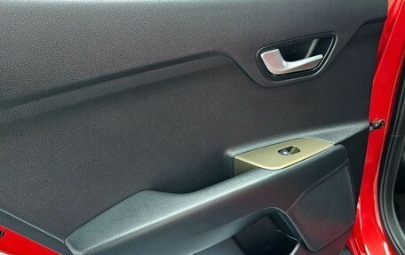 KIA Stonic, 2020 год, 1 040 000 рублей, 25 фотография