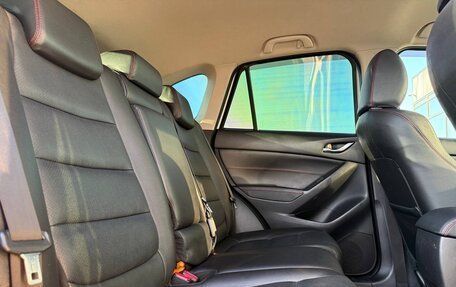 Mazda CX-5 II, 2013 год, 1 490 000 рублей, 4 фотография