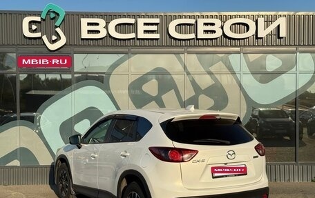 Mazda CX-5 II, 2013 год, 1 490 000 рублей, 3 фотография