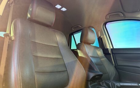 Mazda CX-5 II, 2013 год, 1 490 000 рублей, 7 фотография