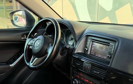 Mazda CX-5 II, 2013 год, 1 490 000 рублей, 11 фотография