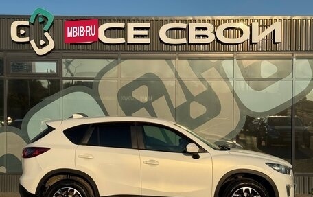Mazda CX-5 II, 2013 год, 1 490 000 рублей, 8 фотография