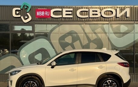 Mazda CX-5 II, 2013 год, 1 490 000 рублей, 9 фотография