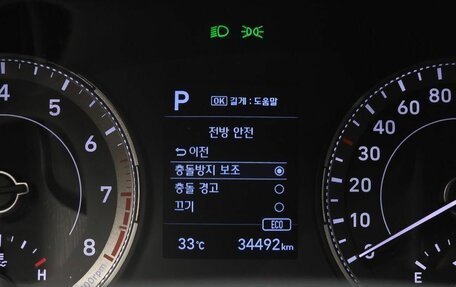 Hyundai Venue I, 2021 год, 1 180 000 рублей, 27 фотография