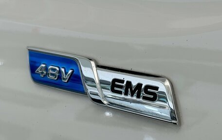 Geely Atlas, 2022 год, 1 950 000 рублей, 6 фотография