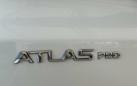 Geely Atlas, 2022 год, 1 950 000 рублей, 9 фотография