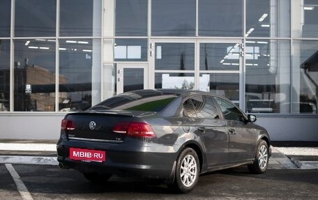 Volkswagen Passat B7, 2011 год, 900 000 рублей, 2 фотография