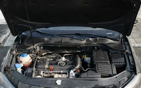 Volkswagen Passat B7, 2011 год, 900 000 рублей, 22 фотография