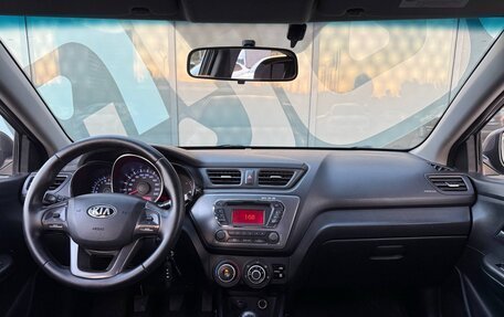 KIA Rio III рестайлинг, 2013 год, 765 000 рублей, 2 фотография