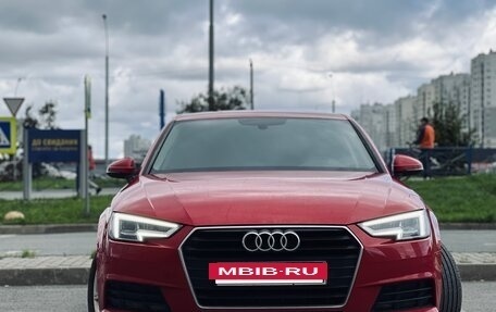 Audi A4, 2019 год, 2 850 000 рублей, 7 фотография