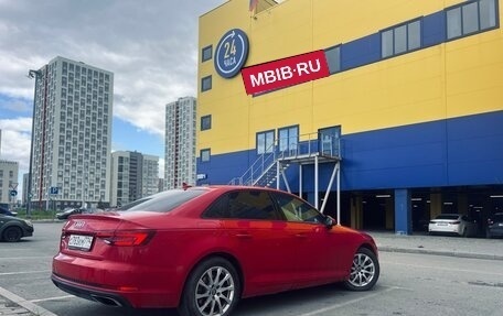 Audi A4, 2019 год, 2 850 000 рублей, 9 фотография