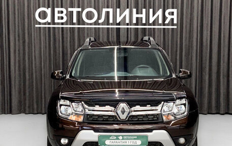 Renault Duster I рестайлинг, 2015 год, 1 049 000 рублей, 3 фотография