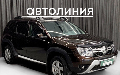 Renault Duster I рестайлинг, 2015 год, 1 049 000 рублей, 4 фотография