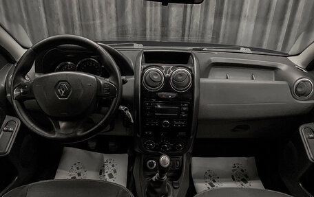 Renault Duster I рестайлинг, 2015 год, 1 049 000 рублей, 9 фотография