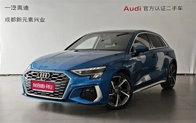 Audi A3, 2022 год, 1 783 000 рублей, 1 фотография