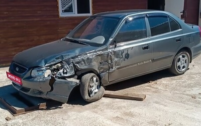 Hyundai Accent II, 2008 год, 175 000 рублей, 1 фотография