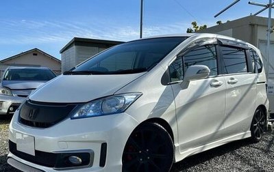 Honda Freed I, 2016 год, 808 000 рублей, 1 фотография