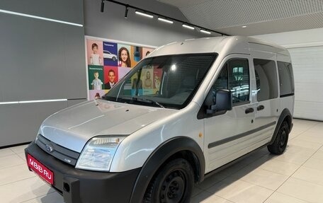 Ford Tourneo Connect I, 2008 год, 580 000 рублей, 1 фотография