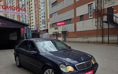 Mercedes-Benz C-Класс, 2000 год, 400 000 рублей, 1 фотография