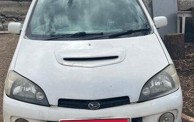 Daihatsu YRV I, 2000 год, 200 000 рублей, 1 фотография
