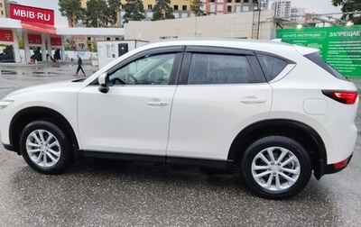 Mazda CX-5 II, 2020 год, 2 769 000 рублей, 1 фотография