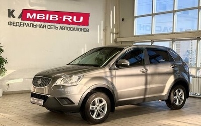 SsangYong Actyon II рестайлинг, 2012 год, 750 000 рублей, 1 фотография