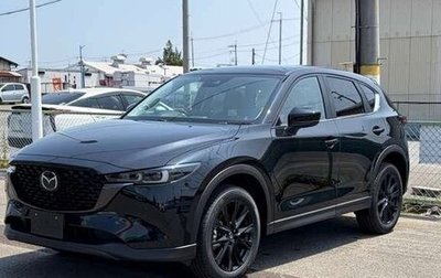 Mazda CX-5 II, 2023 год, 2 023 000 рублей, 1 фотография