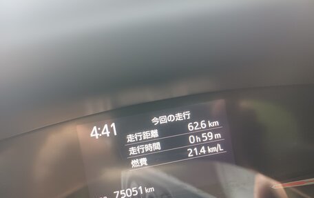 Toyota Sienta II, 2021 год, 1 500 000 рублей, 18 фотография